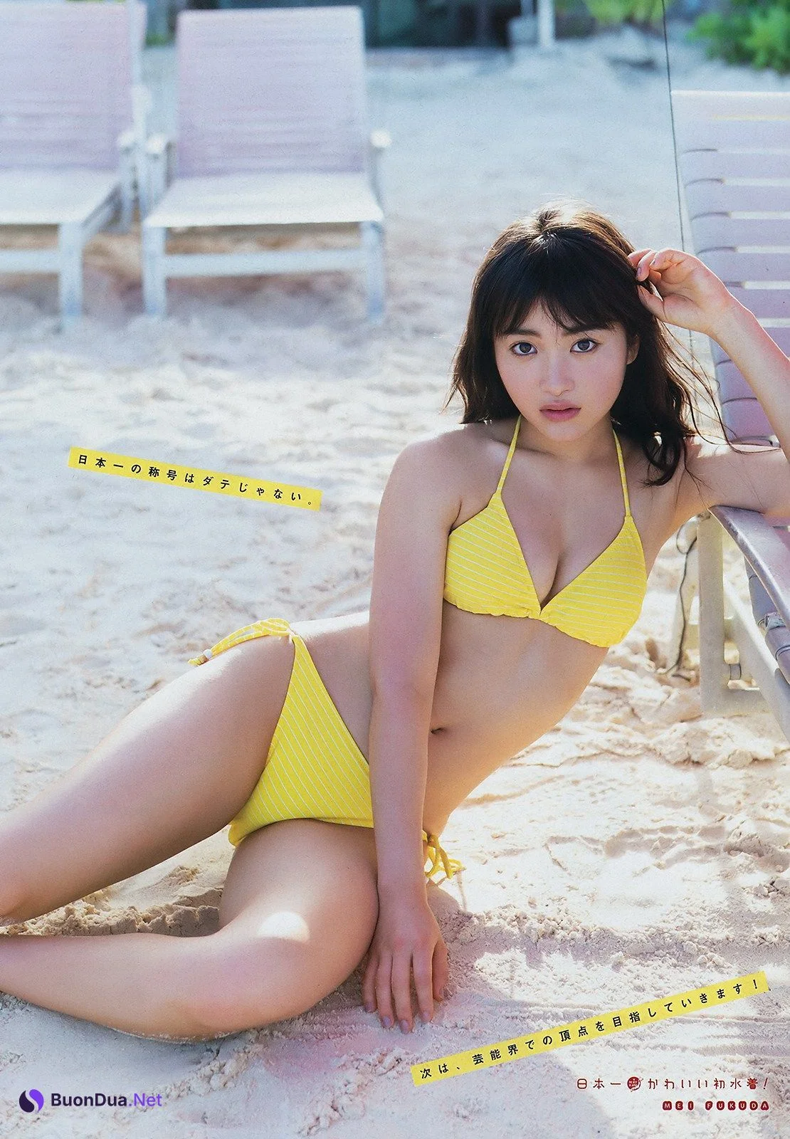 Mei Fukuda 福田愛依, Young Magazine 2019 No.15 (ヤングマガジン 2019年15号) - Photo 6
