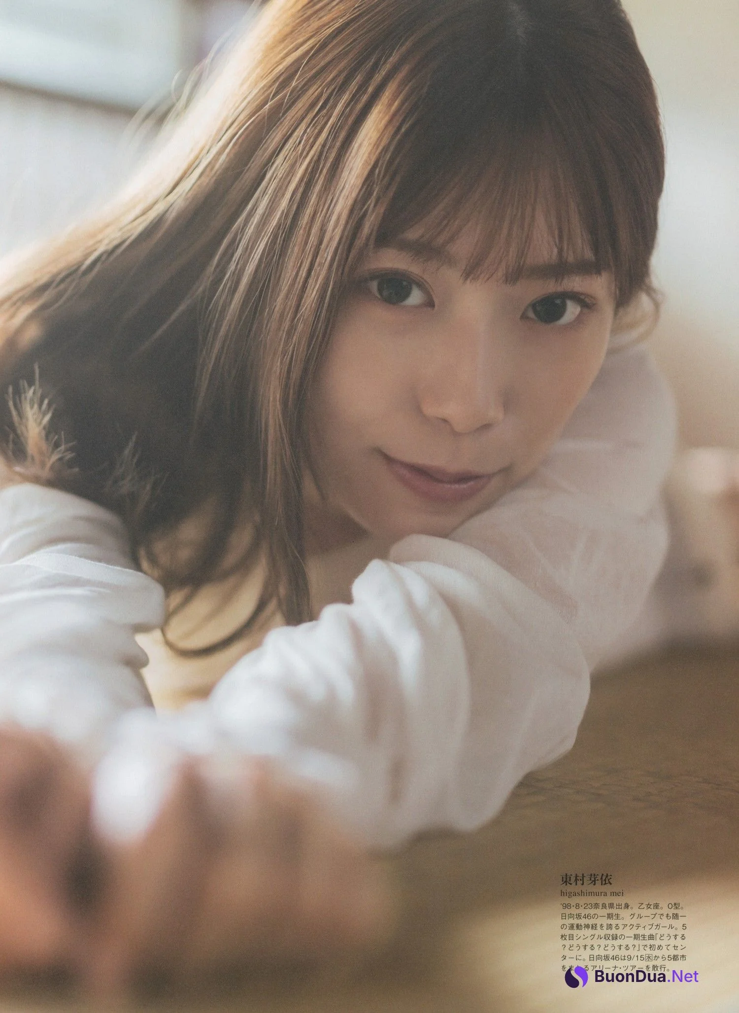 Mei Higashimura 東村芽依, B.L.T Graph 2021年8月号 Vol.69 - Photo 9