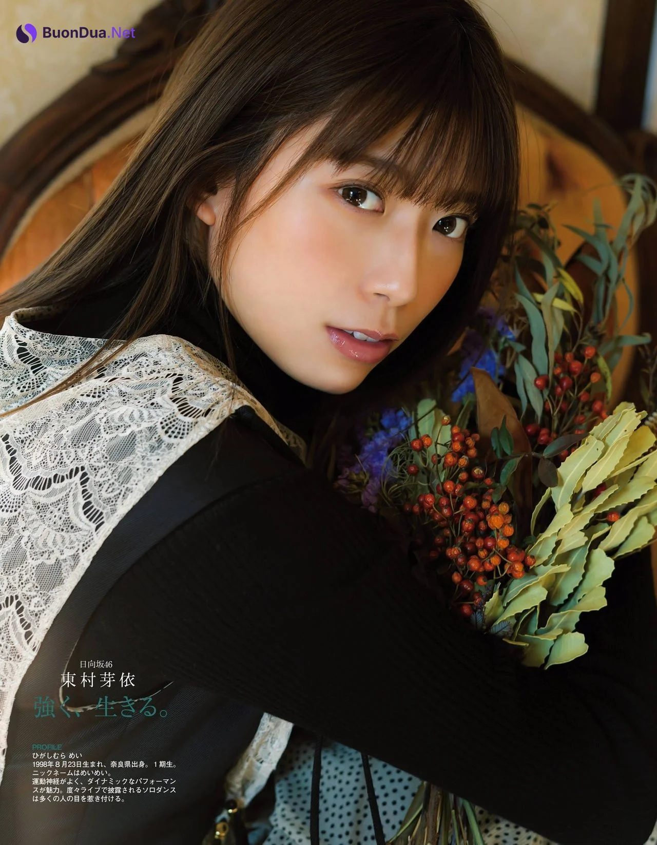 Mei Higashimura 東村芽依, Ex-Taishu 2021.03 (EX大衆 2021年3月号) - Photo 3