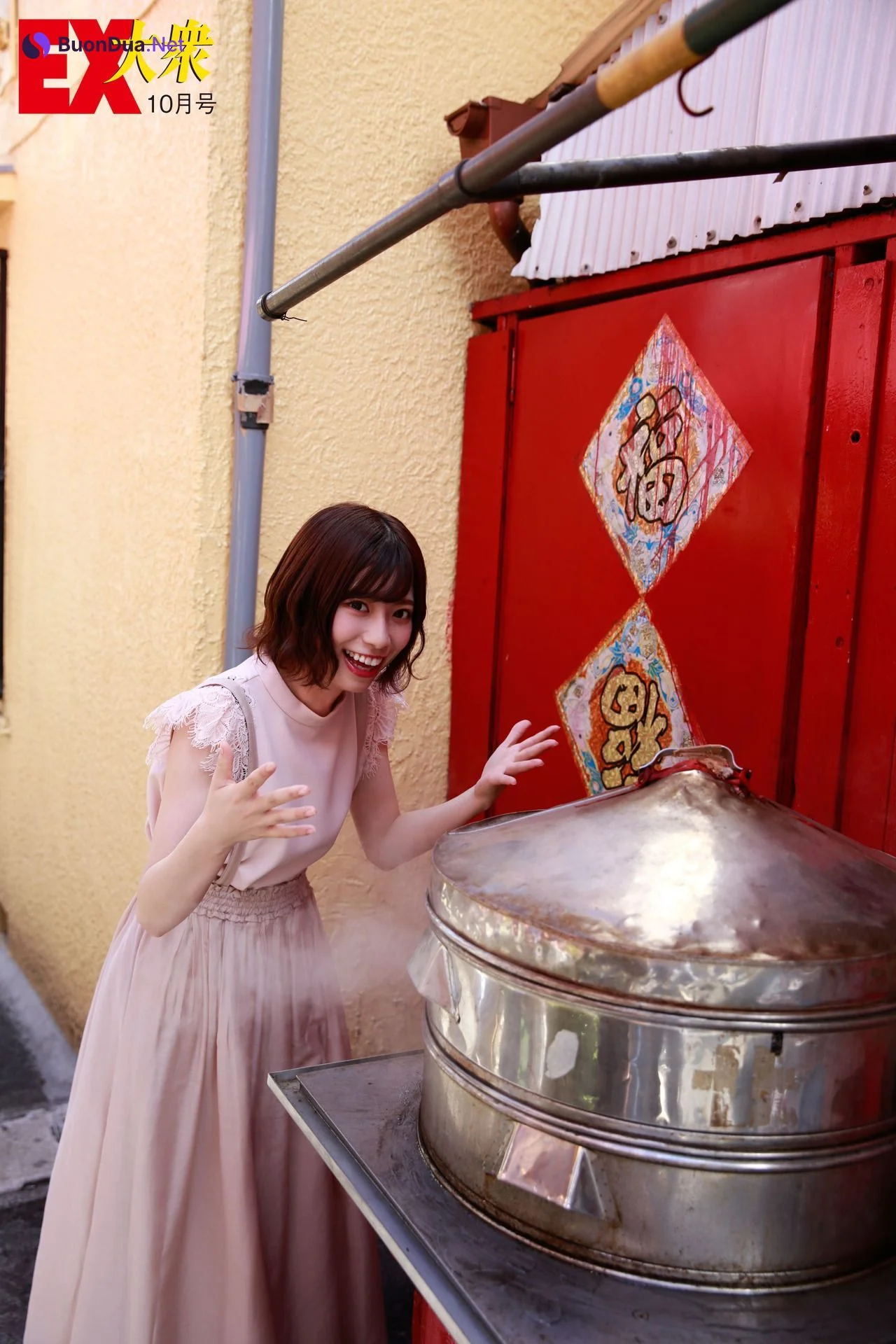 Mei Higashimura 東村芽依, Ex-Taishu 2021.03 (EX大衆 2021年3月号) - Photo 4