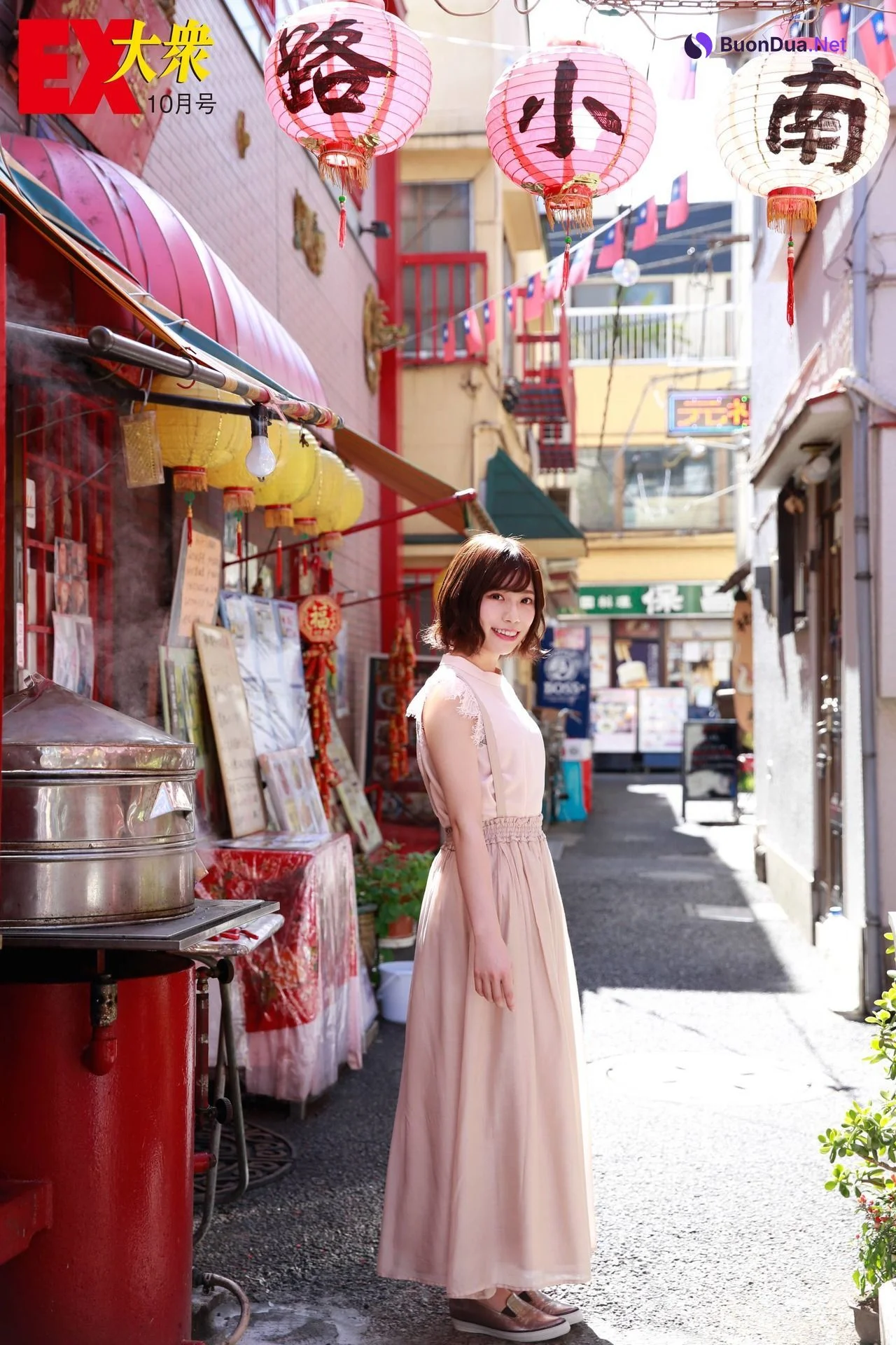 Mei Higashimura 東村芽依, Ex-Taishu 2021.03 (EX大衆 2021年3月号) - Photo 5