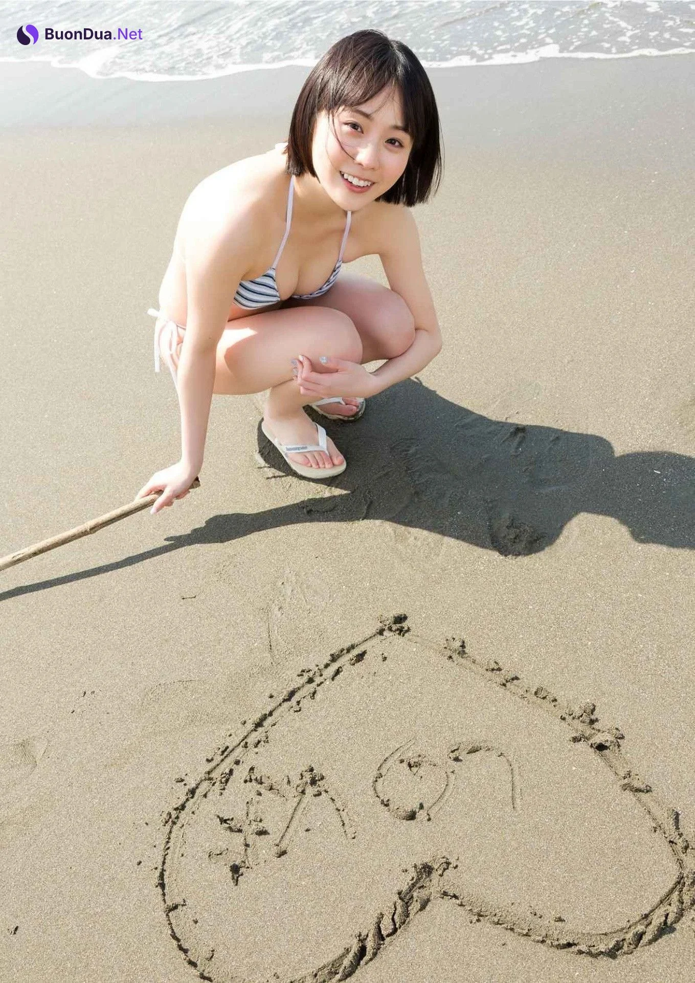 Mei Hirasawa 平澤芽衣, デジタル限定 YJ Photo Book 「神の求めし PUREボブ！」 Set.02 - Photo 7