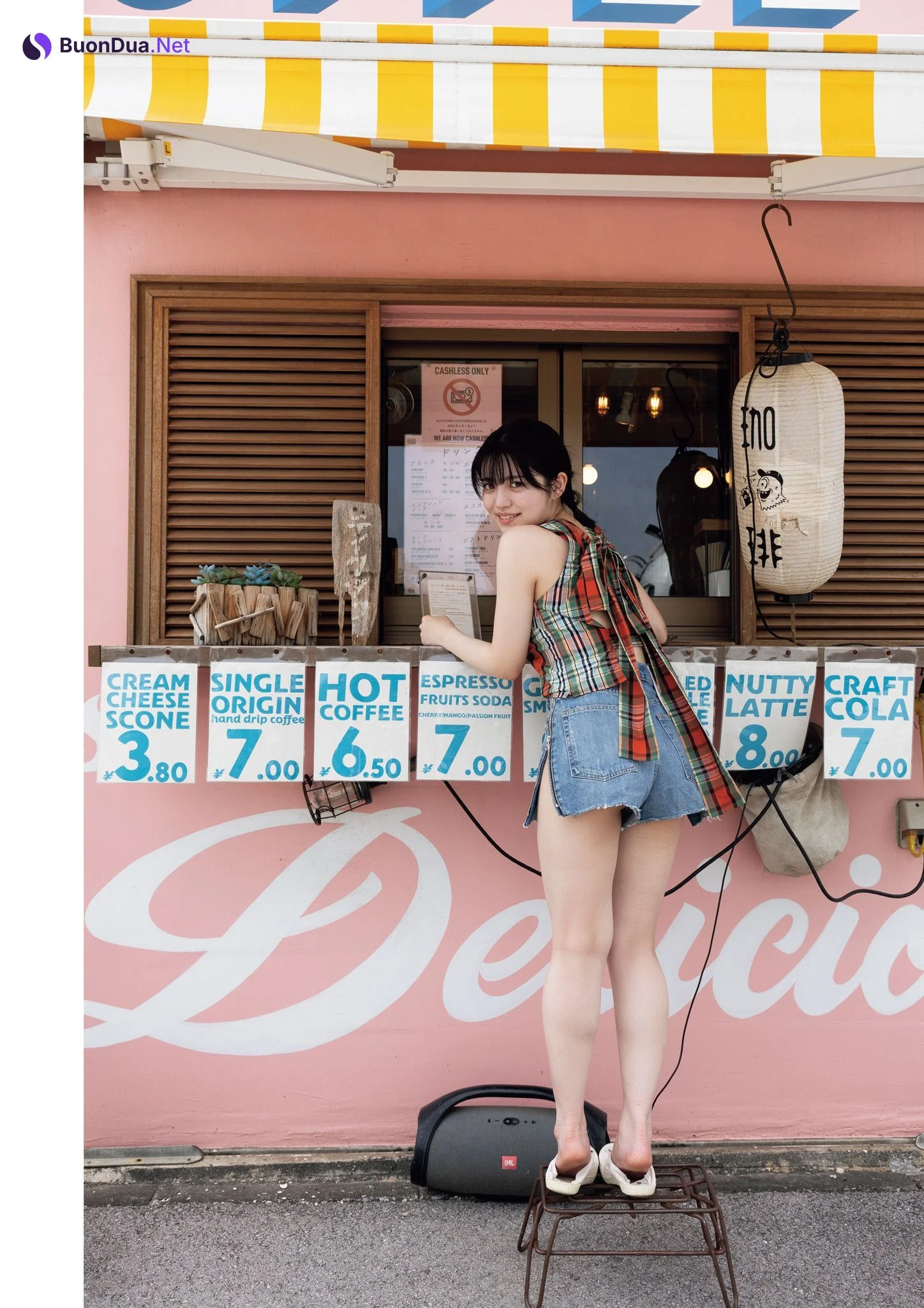Mei Ishihama 石浜芽衣, 1st写真集 「ひかっている」 Set.01 - รูปภาพ 6