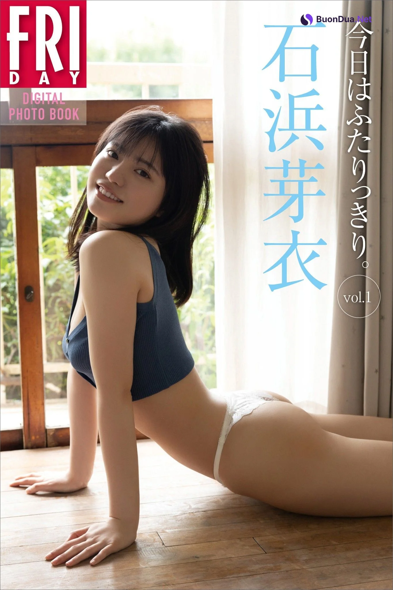 Mei Ishihama 石浜芽衣, FRIDAY 2023.08.25 (フライデー 2023年8月25日号) - Photo 8