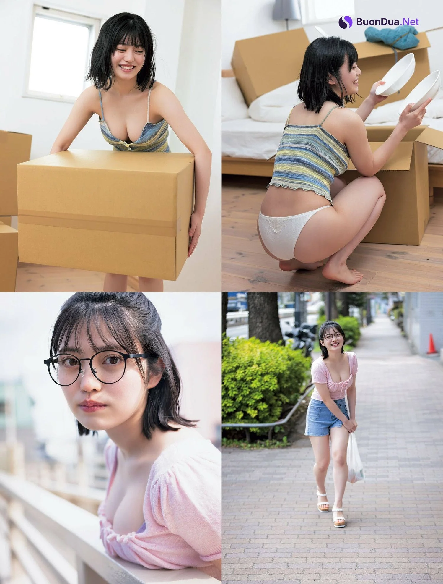 Mei Ishihama 石浜芽衣, Weekly SPA! 2024.04.16 (週刊SPA! 2024年4月16日号) - Photo 2