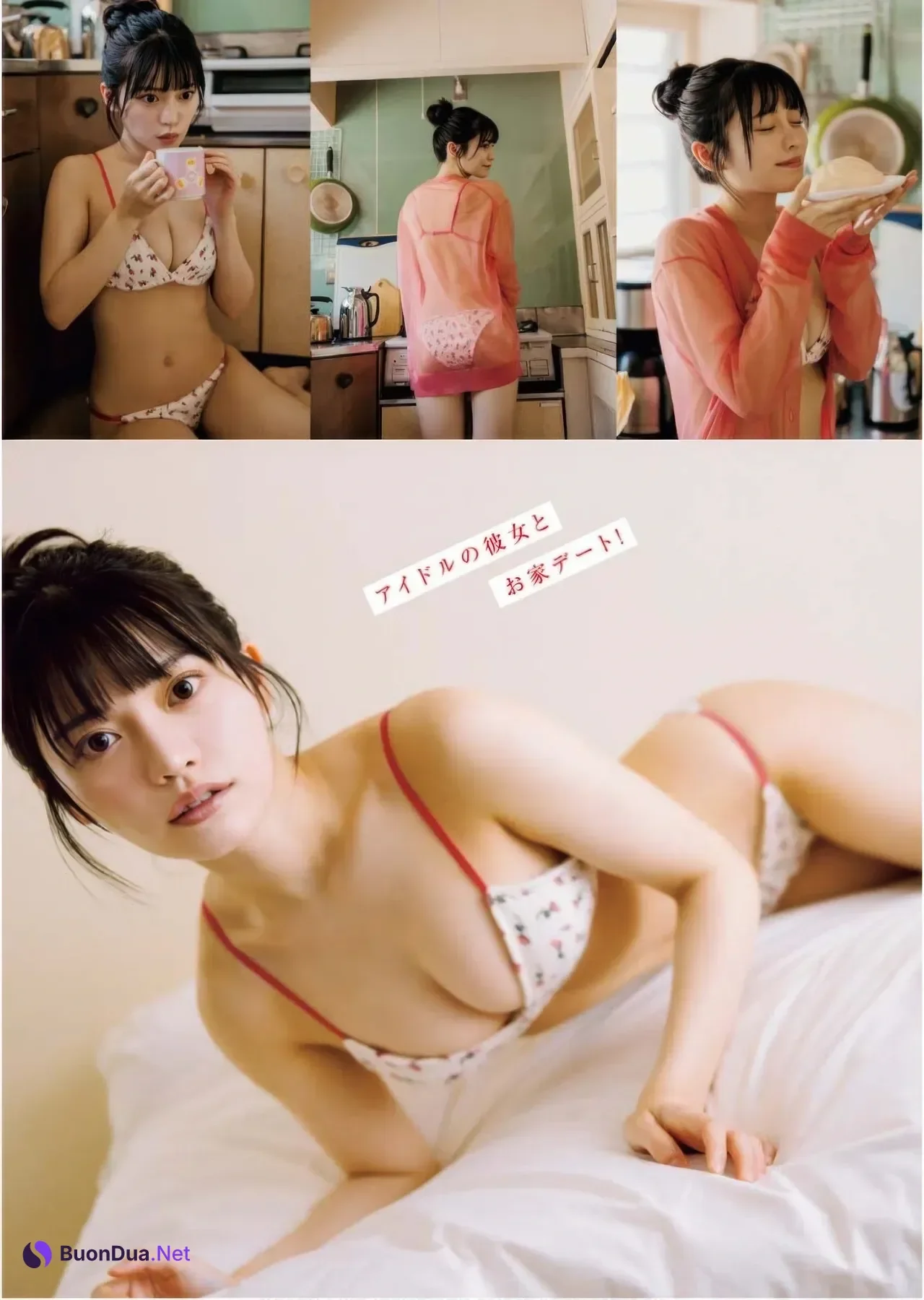 Mei Ishihama 石浜芽衣, Young King 2025 No.23 (ヤングキング 2025年23号) - Photo 4