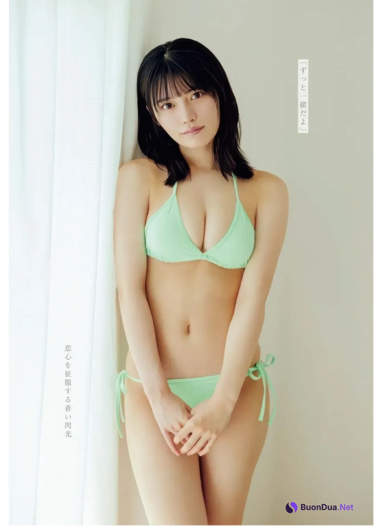 Mei Ishihama 石浜芽衣, Young King 2025 No.23 (ヤングキング 2025年23号) - Photo 5
