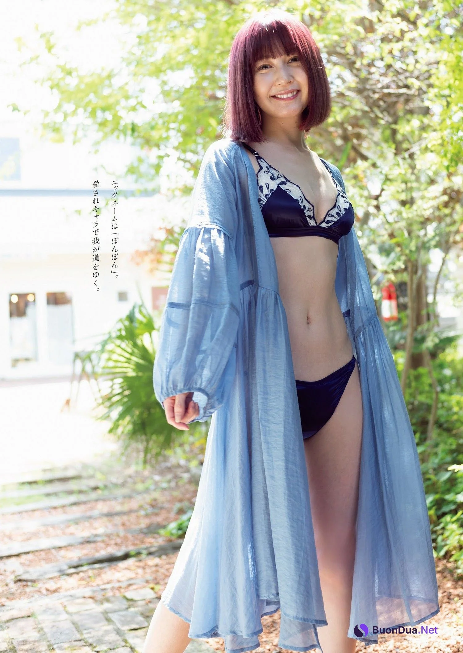 Mei Kanakubo 金久保芽衣, Weekly Playboy 2023 No.41 (週刊プレイボーイ 2023年41号) - รูปภาพ 2