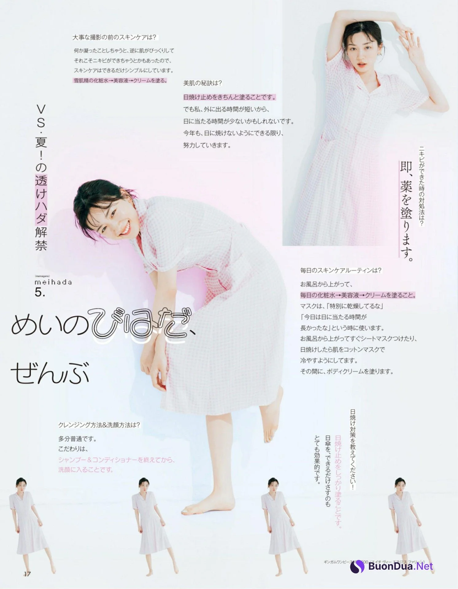 Mei Nagano 永野芽郁, aR (アール) Magazine 2022.08 - Photo 7