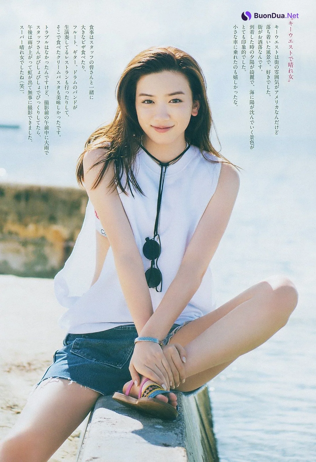 Mei Nagano 永野芽郁, Big Comic Spirits 2019 No.16 (ビッグコミックスピリッツ 2019年16号) - Photo 3