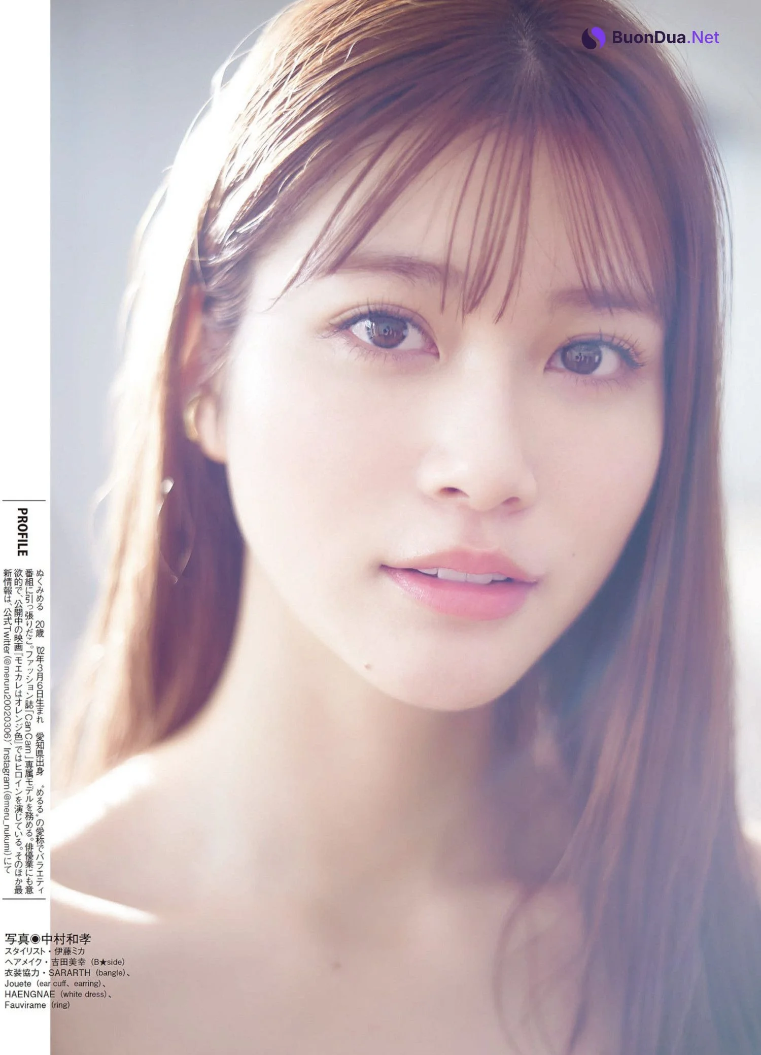 Meru Nukumi 生見愛瑠, FLASH 2022.08.09 (フラッシュ 2022年8月9日号) - Photo 12