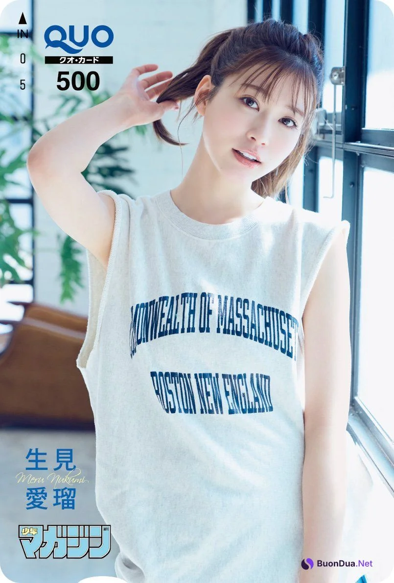 Meru Nukumi 生見愛瑠, Shonen Magazine 2022 No.18 (週刊少年マガジン 2022年18号) - รูปภาพ 14