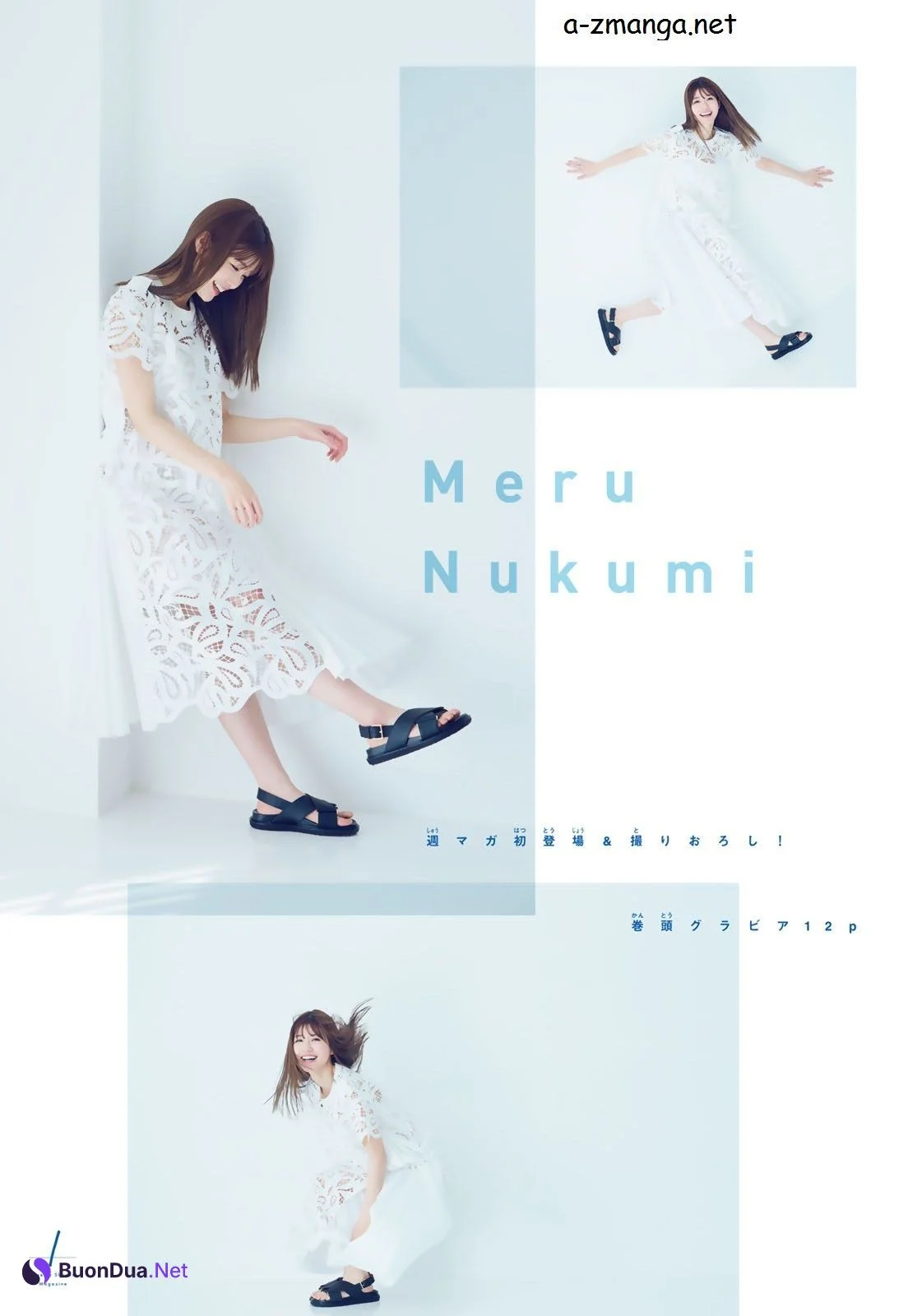 Meru Nukumi 生見愛瑠, Shonen Magazine 2022 No.18 (週刊少年マガジン 2022年18号) - รูปภาพ 2