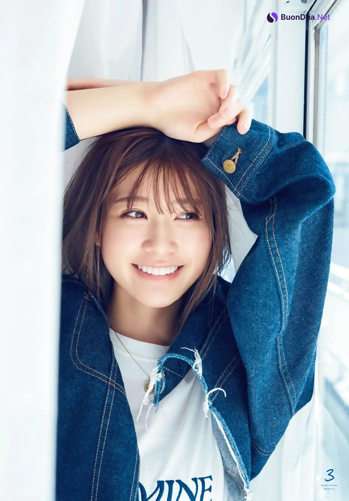 Meru Nukumi 生見愛瑠, Shonen Magazine 2022 No.18 (週刊少年マガジン 2022年18号) - รูปภาพ 5