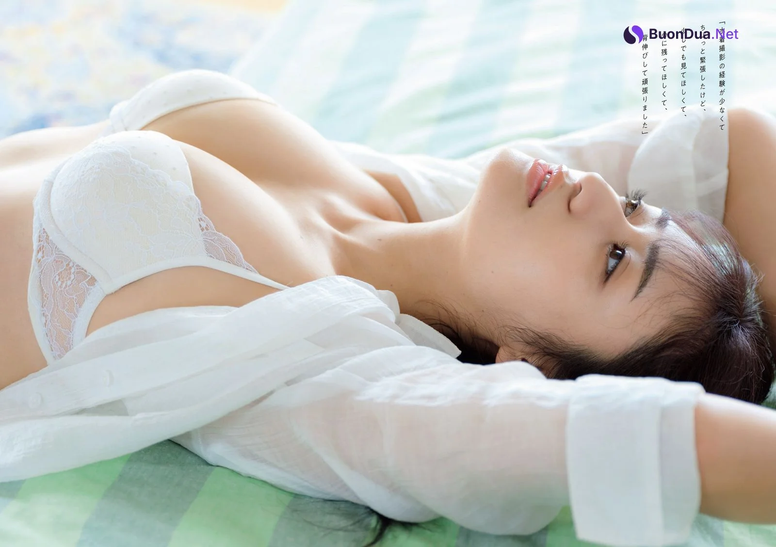 Meruda Ikeda 池田メルダ, Weekly Playboy 2022 No.37 (週刊プレイボーイ 2022年37号) - Photo 4