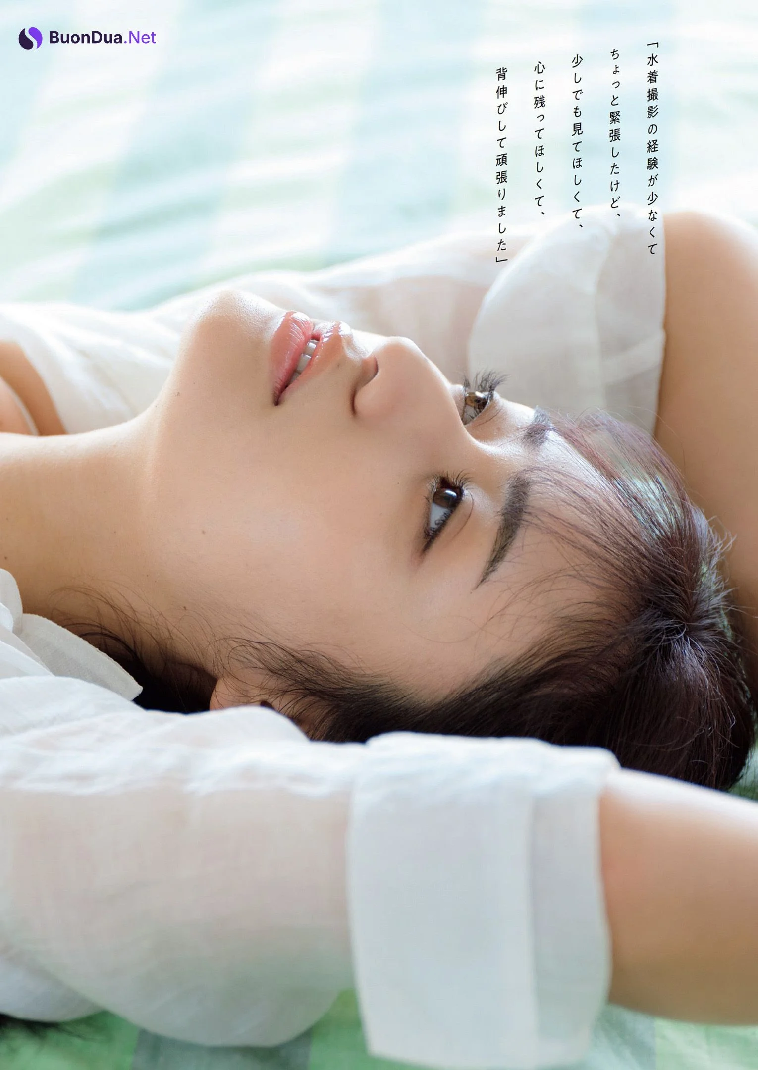 Meruda Ikeda 池田メルダ, Weekly Playboy 2022 No.37 (週刊プレイボーイ 2022年37号) - Photo 6