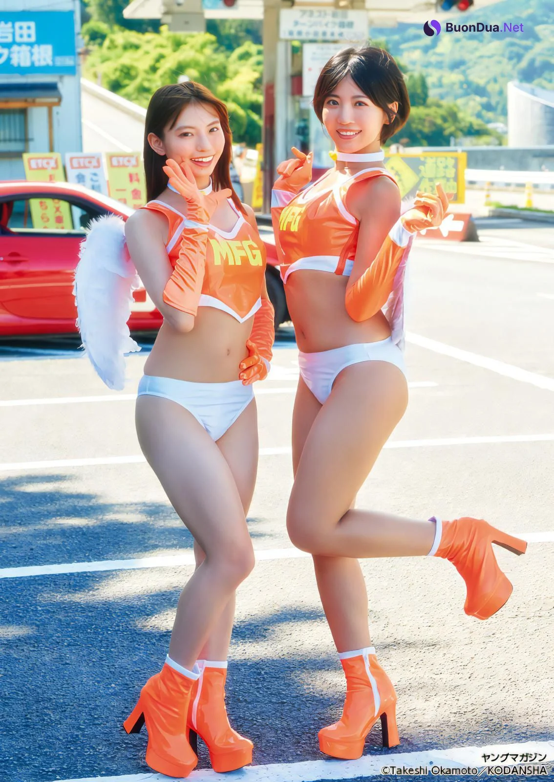 MFGエンジェルス2023, Young Magazine 2023 No.45 (ヤングマガジン 2023年45号) - Photo 8
