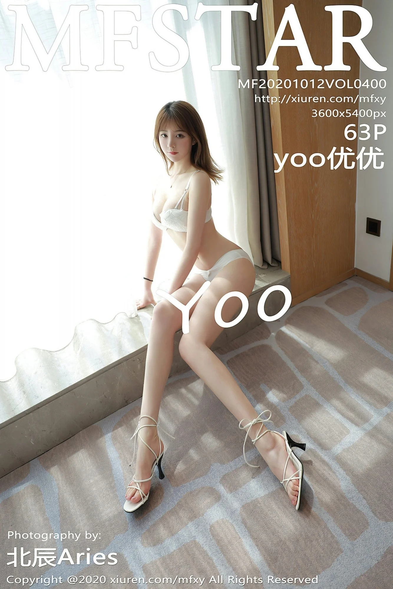 [MFStar模范学院] 2020.10.12 Vol.400 yoo優優