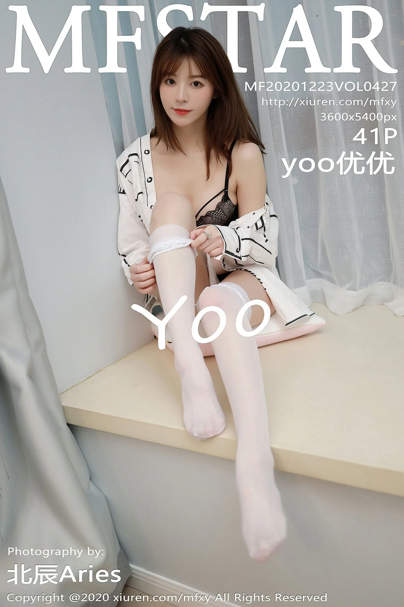 [MFStar模范学院] 2020.12.23 Vol.427 yoo優優