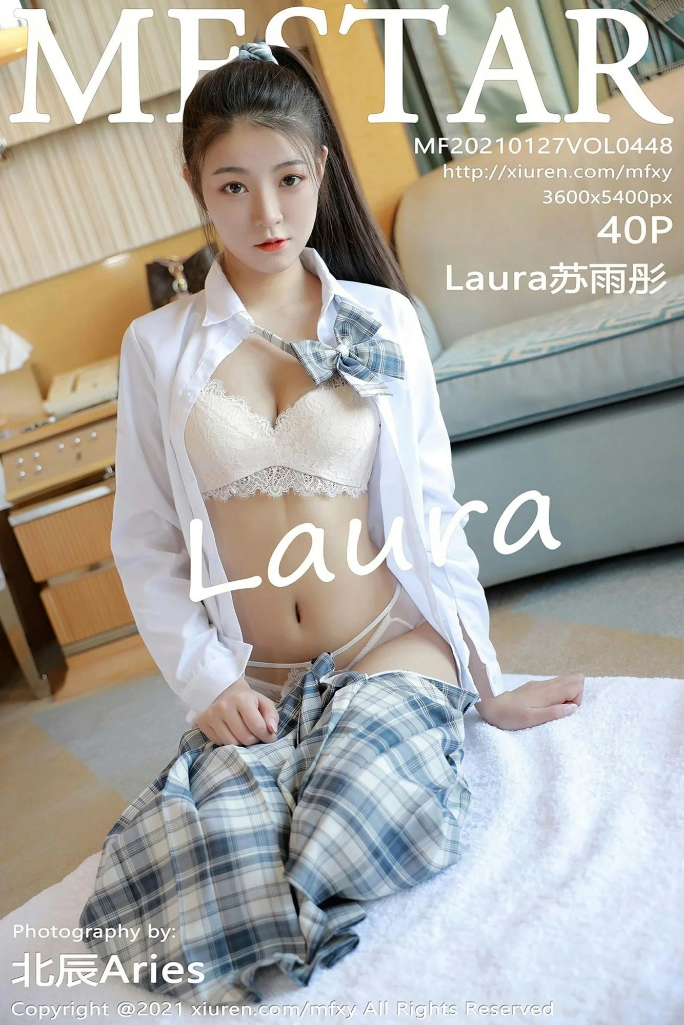 [MFStar模范学院] 2021.01.27 Vol.448 Laura蘇雨彤