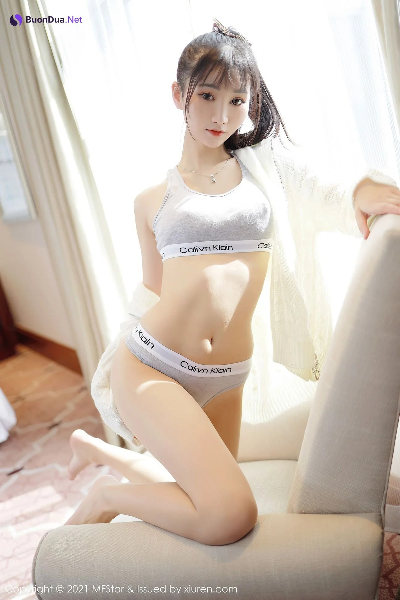 [MFStar模范学院] 2021.03.12 Vol.467 小果冻儿 - Photo 7
