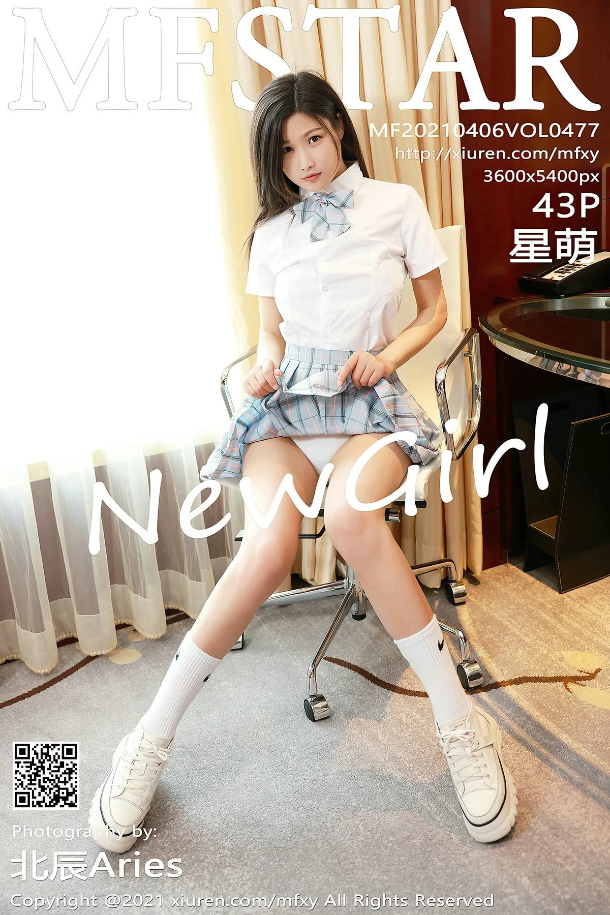 [MFStar模范学院] 2021.04.06 Vol.477 星萌