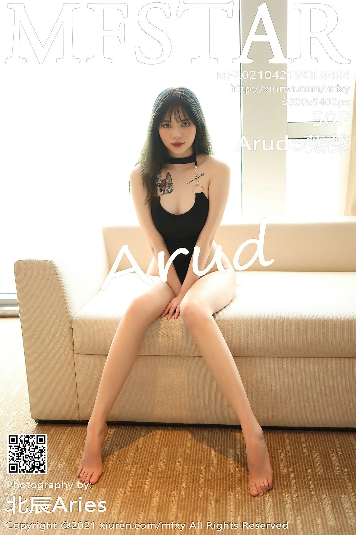 [MFStar模范学院] 2021.04.21 Vol.484 Arude薇薇