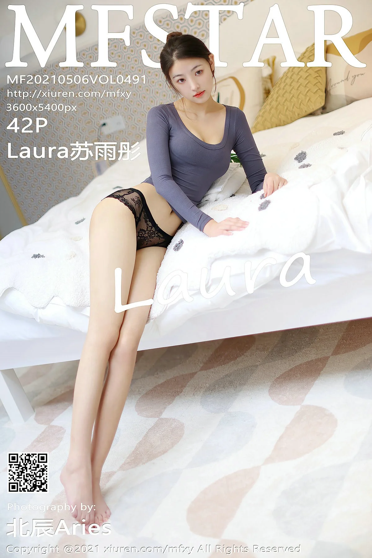 [MFStar模范学院] 2021.05.06 Vol.491 Laura苏雨彤