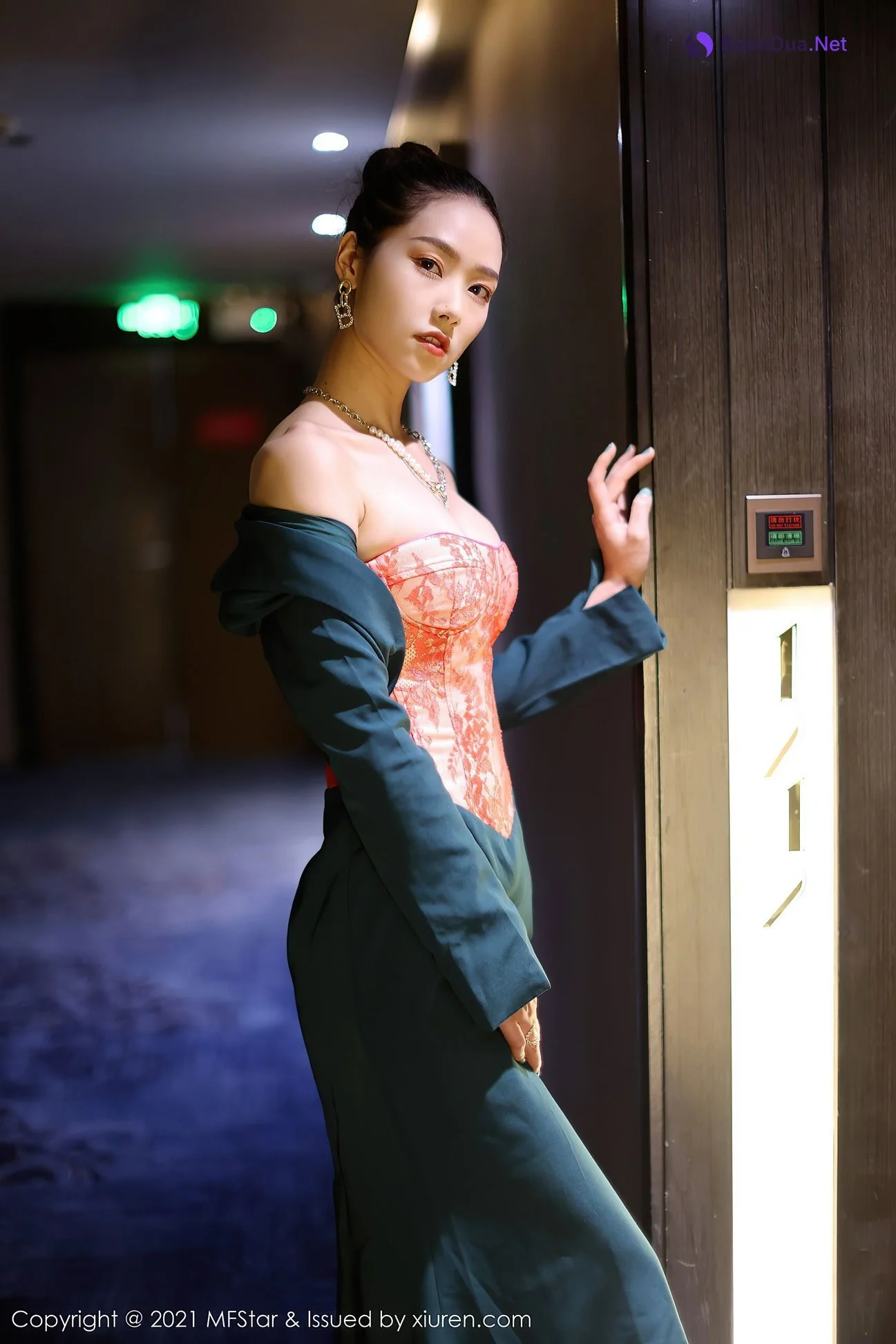 [MFStar模范学院] 2021.06.02 Vol.500 方子萱 - Photo 8