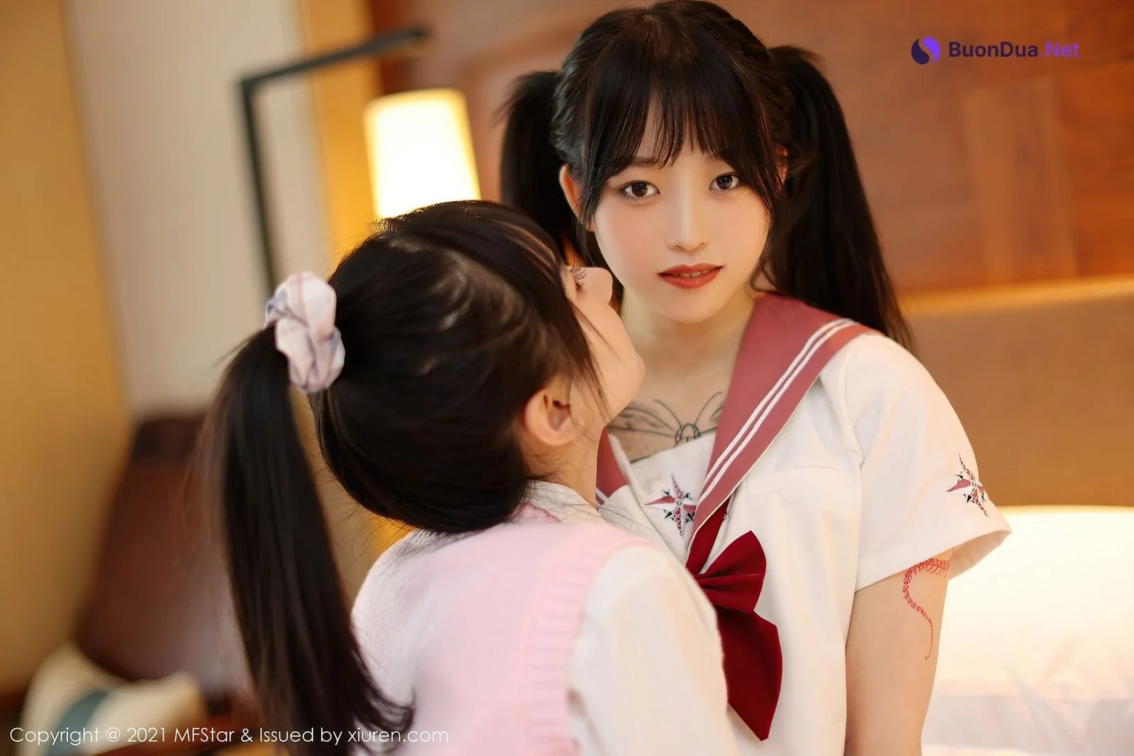 [MFStar模范学院] 2021.06.21 Vol.507 模特合集 - Photo 14