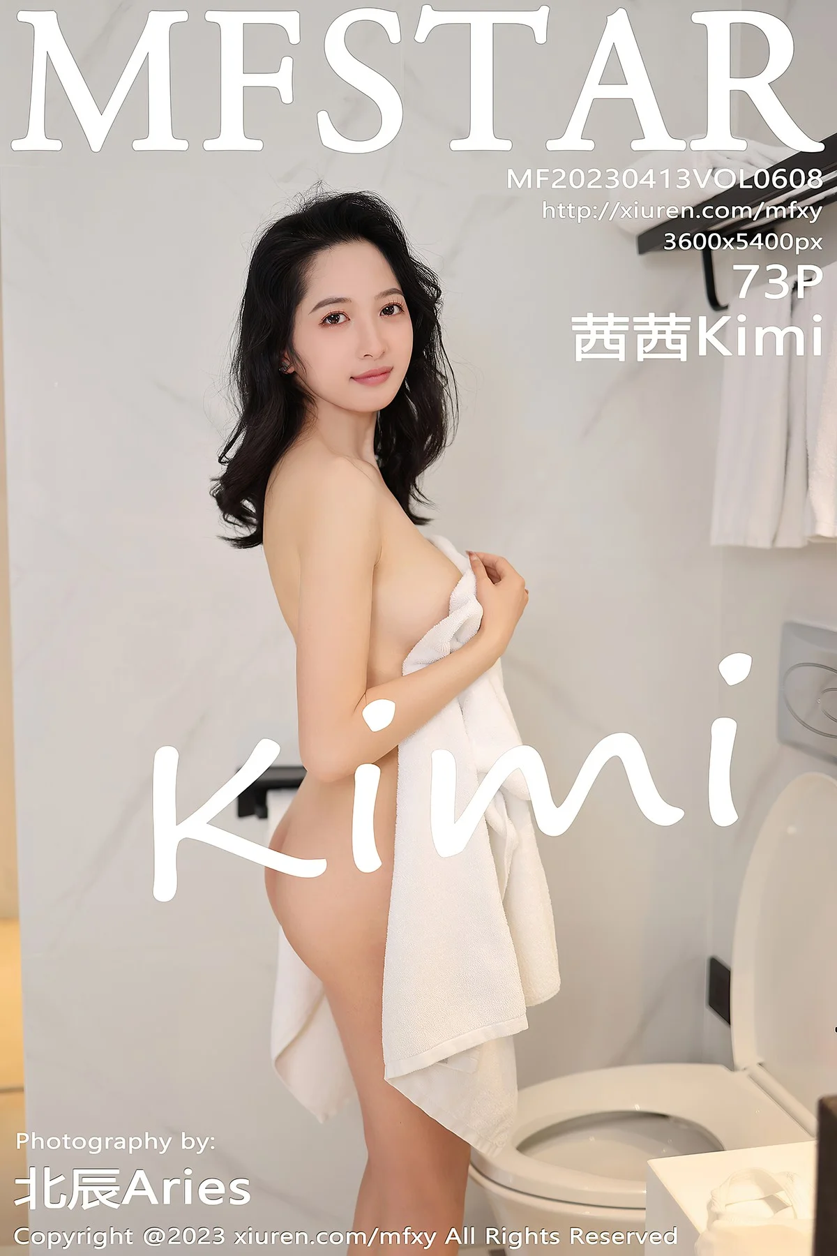 [MFStar模范学院] Vol.608 茜茜Kimi