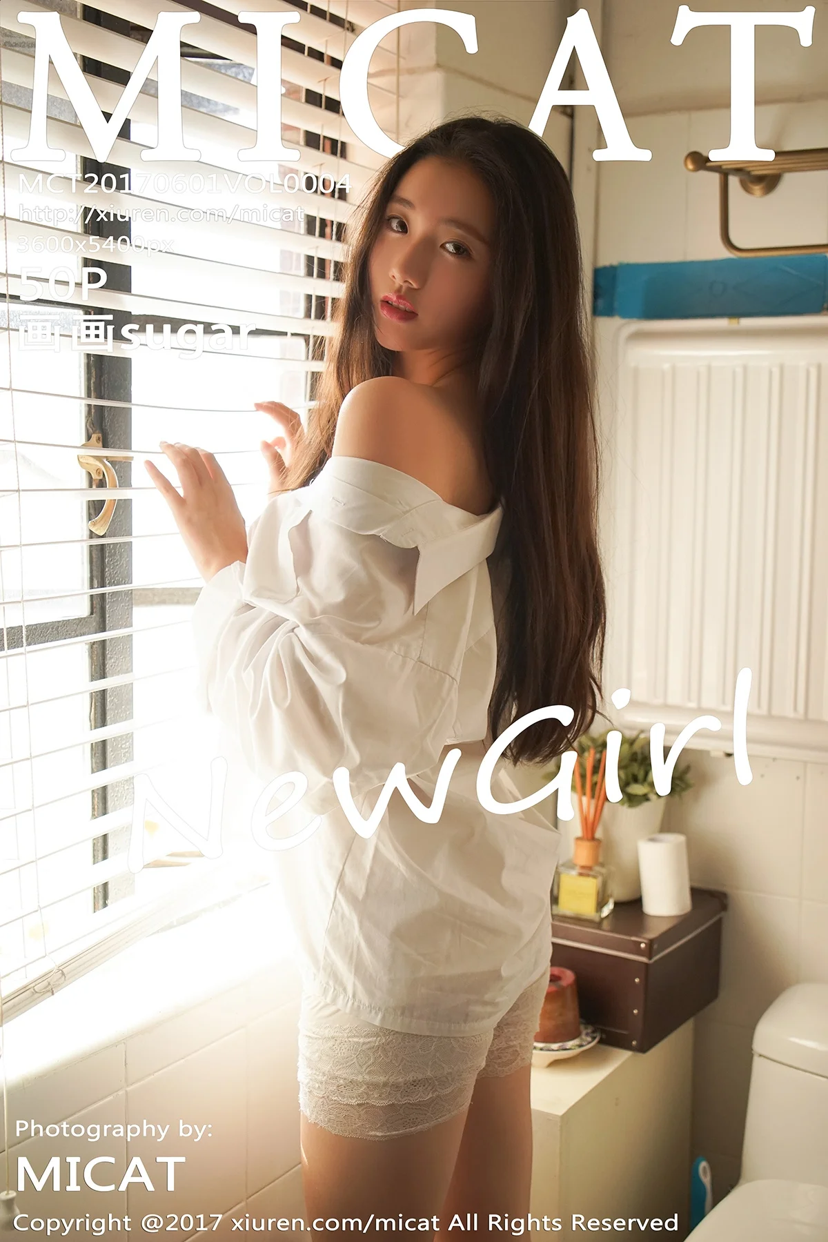 MiCat Vol.004 Hua Hua (画画sugar)