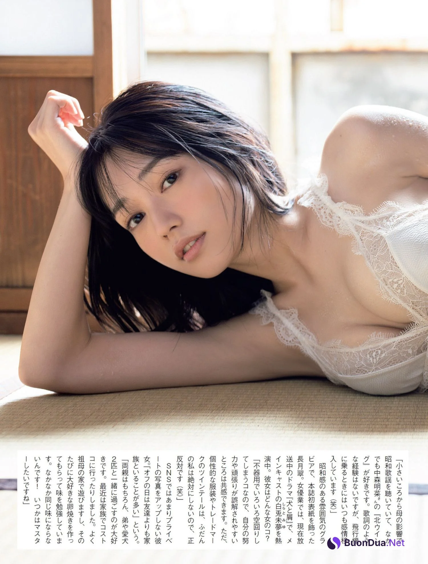 Midori Nagatsuki 長月翠, FLASH 2023.07.18 (フラッシュ 2023年7月18日号) - Photo 6
