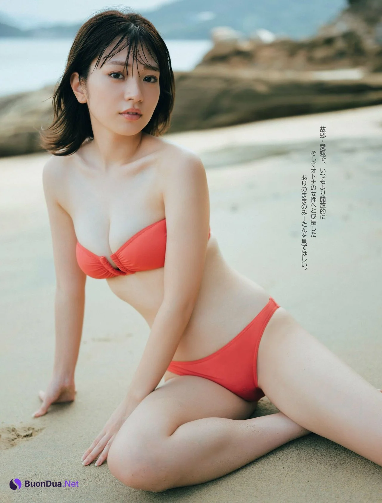 Midori Nagatsuki 長月翠, FRIDAY 2022.12.16 (フライデー 2022年12月16日号) - Photo 4