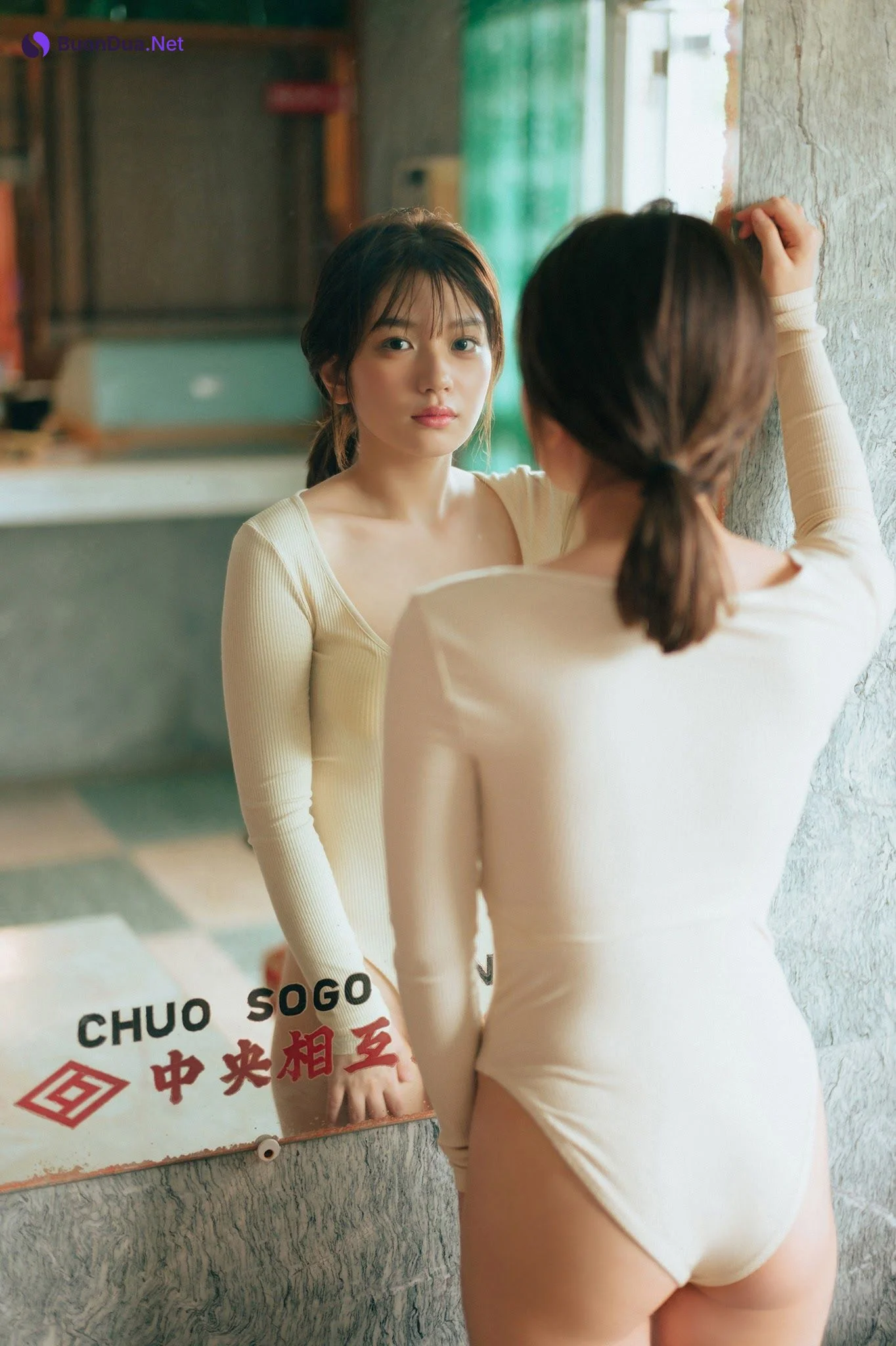 Midori Nagatsuki 長月翠, ヤンマガWeb ヤンマガアザーっす YM2021年52号 - Photo 7