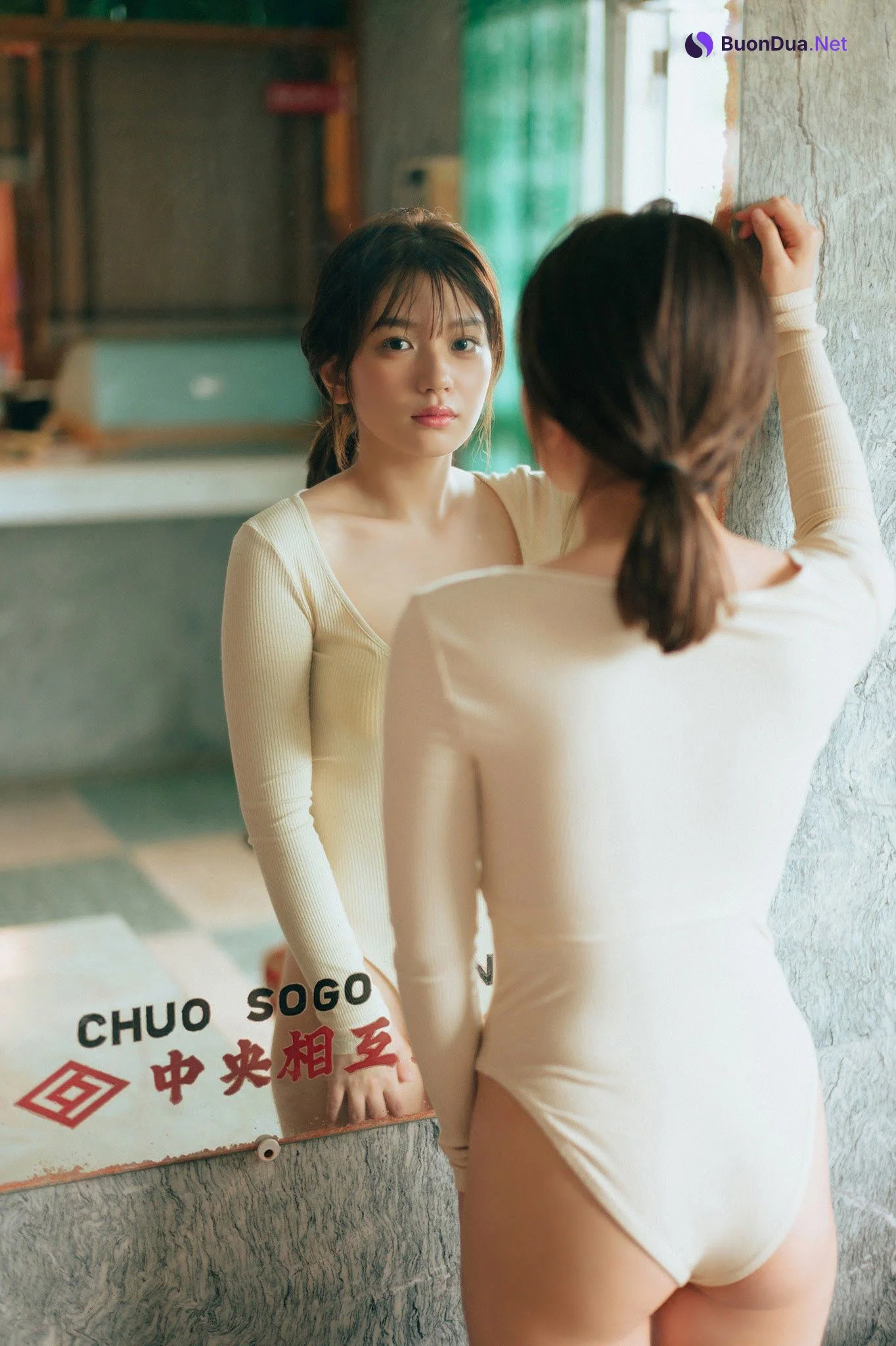 Midori Nagatsuki 長月翠, ヤンマガWeb ヤンマガアザーっす！ YM2021年52号 - Photo 7
