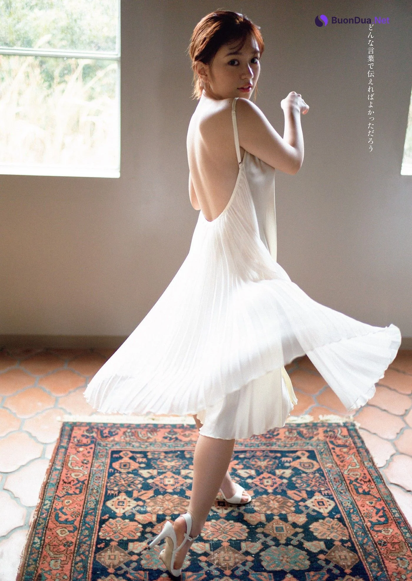 Midori Nagatsuki 長月翠, Weekly Playboy 2022 No.15 (週刊プレイボーイ 2022年15号) - Photo 2