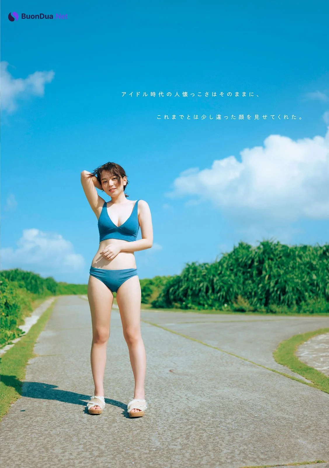 Midori Nagatsuki 長月翠, Young Magazine 2021 No.52 (ヤングマガジン 2021年52号) - Photo 5