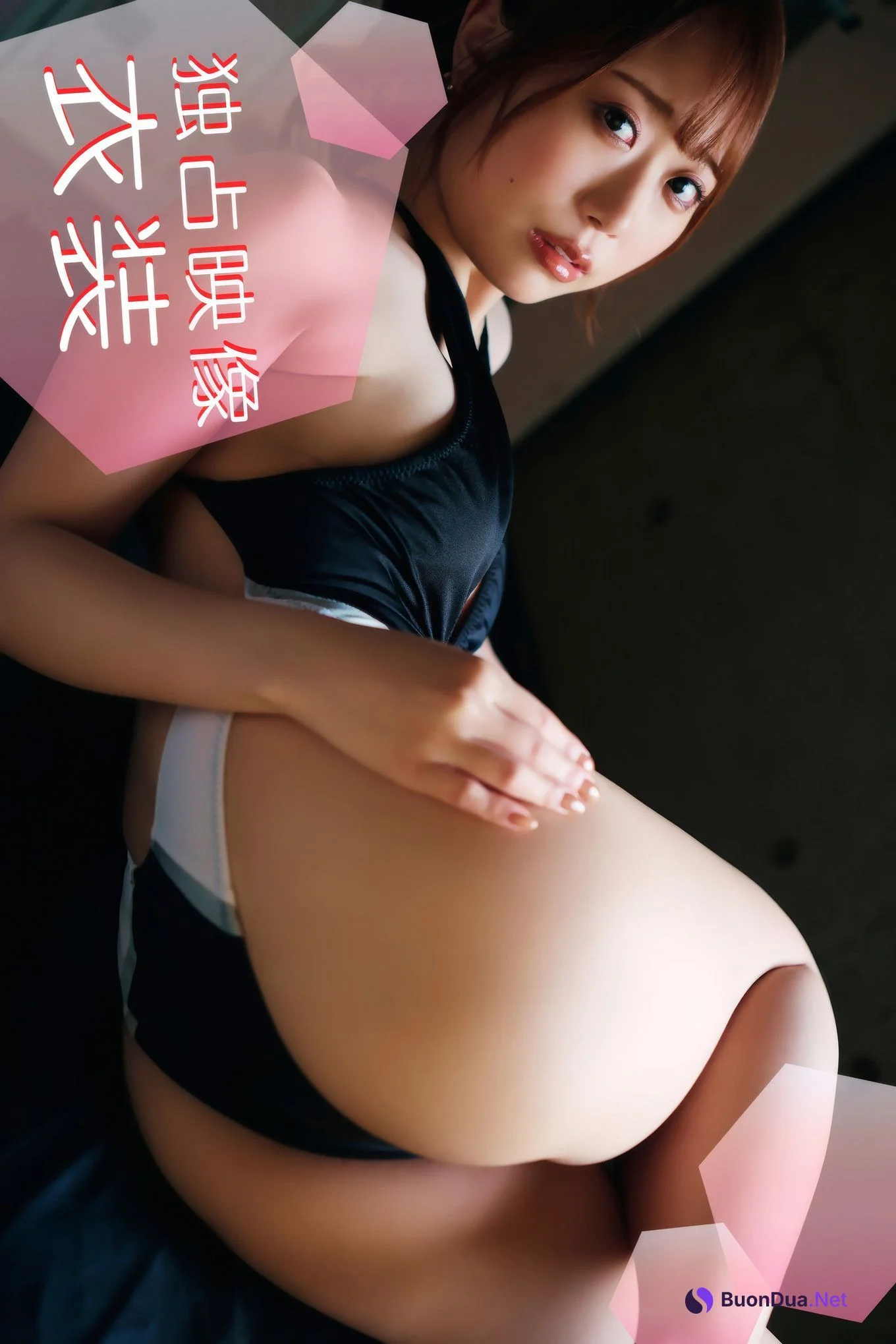 Midori Uchimura 内村翠, アイドルワン I-One サンプル版 恋するメンタンピン - Photo 4