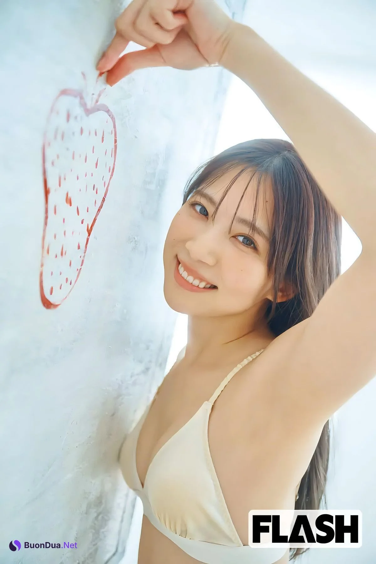 Miharu Nara 奈良未遥, FLASH 2024.01.23 (フラッシュ 2024年1月23日号) - Photo 12