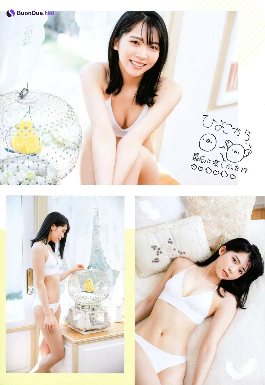Miharu Nara 奈良未遥, FLASHスペシャルグラビアBEST 2018秋号AKB48 - Photo 5
