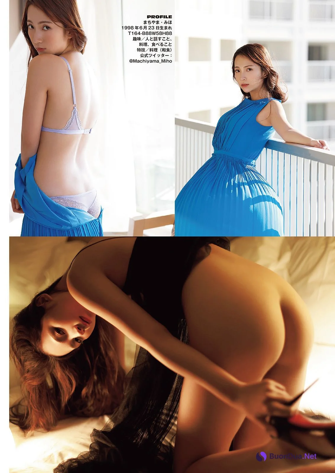 Miho Machiyama 街山みほ, Shukan Taishu 2022.03.21 (週刊大衆 2022年3月21日号) - รูปภาพ 5