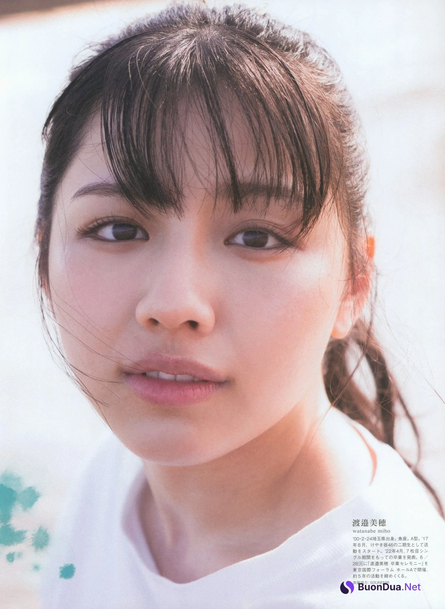 Miho Watanabe 渡邉美穂, B.L.T Graph 2022年06月号 Vol.80 - Photo 15