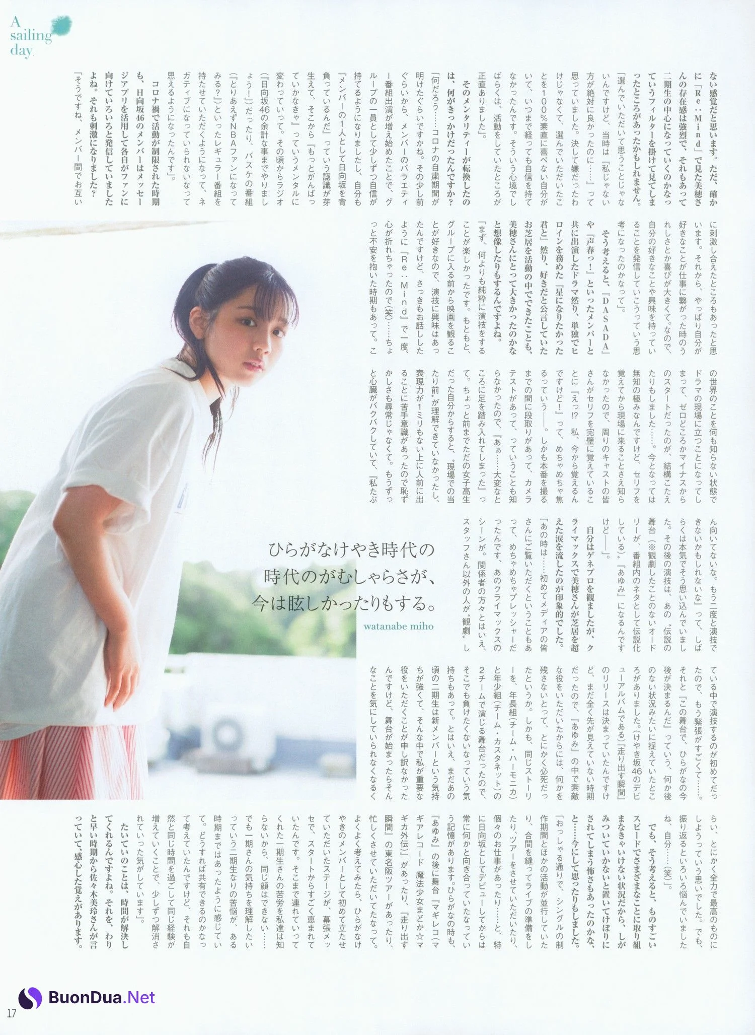 Miho Watanabe 渡邉美穂, B.L.T Graph 2022年06月号 Vol.80 - Photo 19