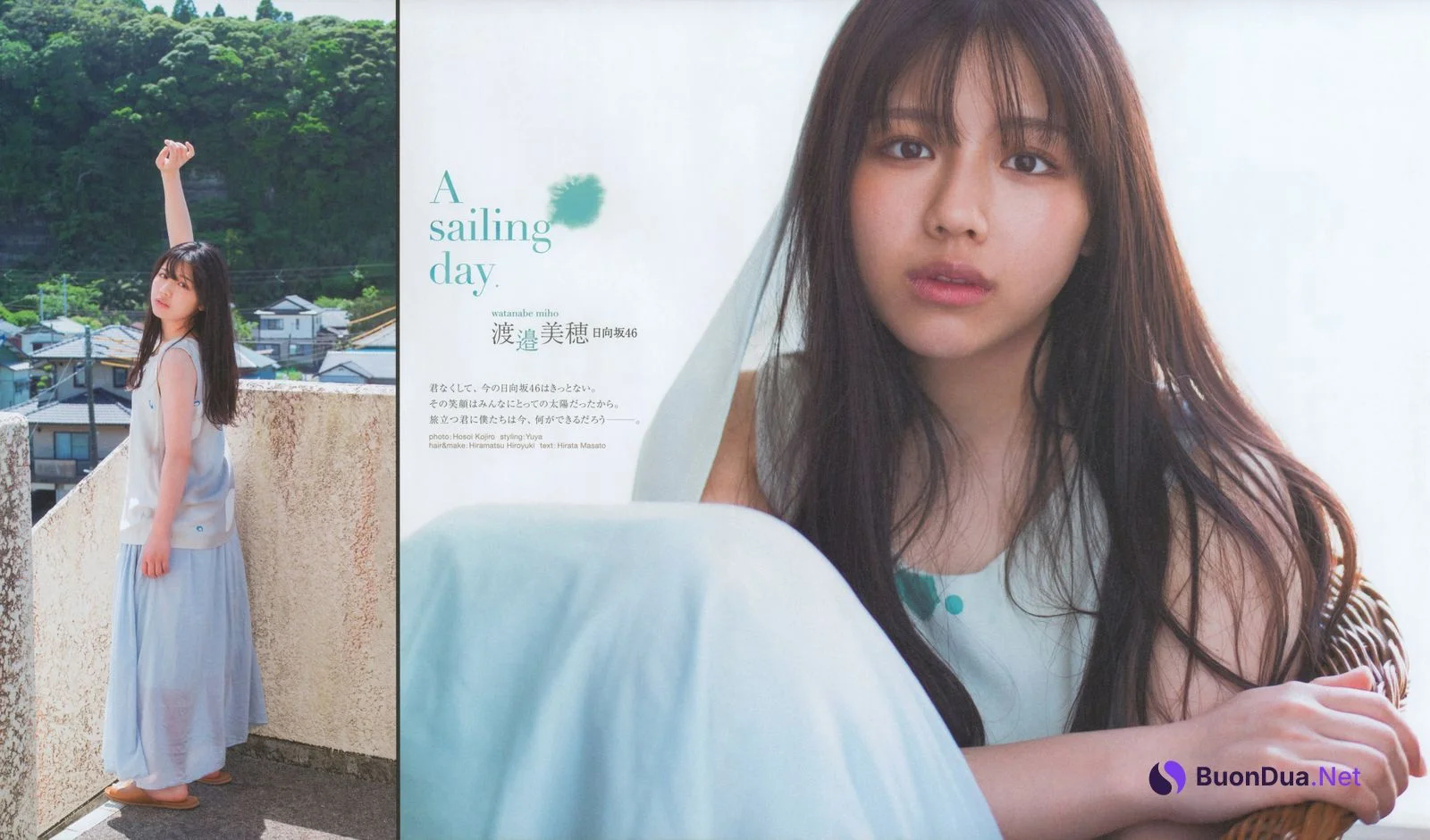 Miho Watanabe 渡邉美穂, B.L.T Graph 2022年06月号 Vol.80 - Photo 2
