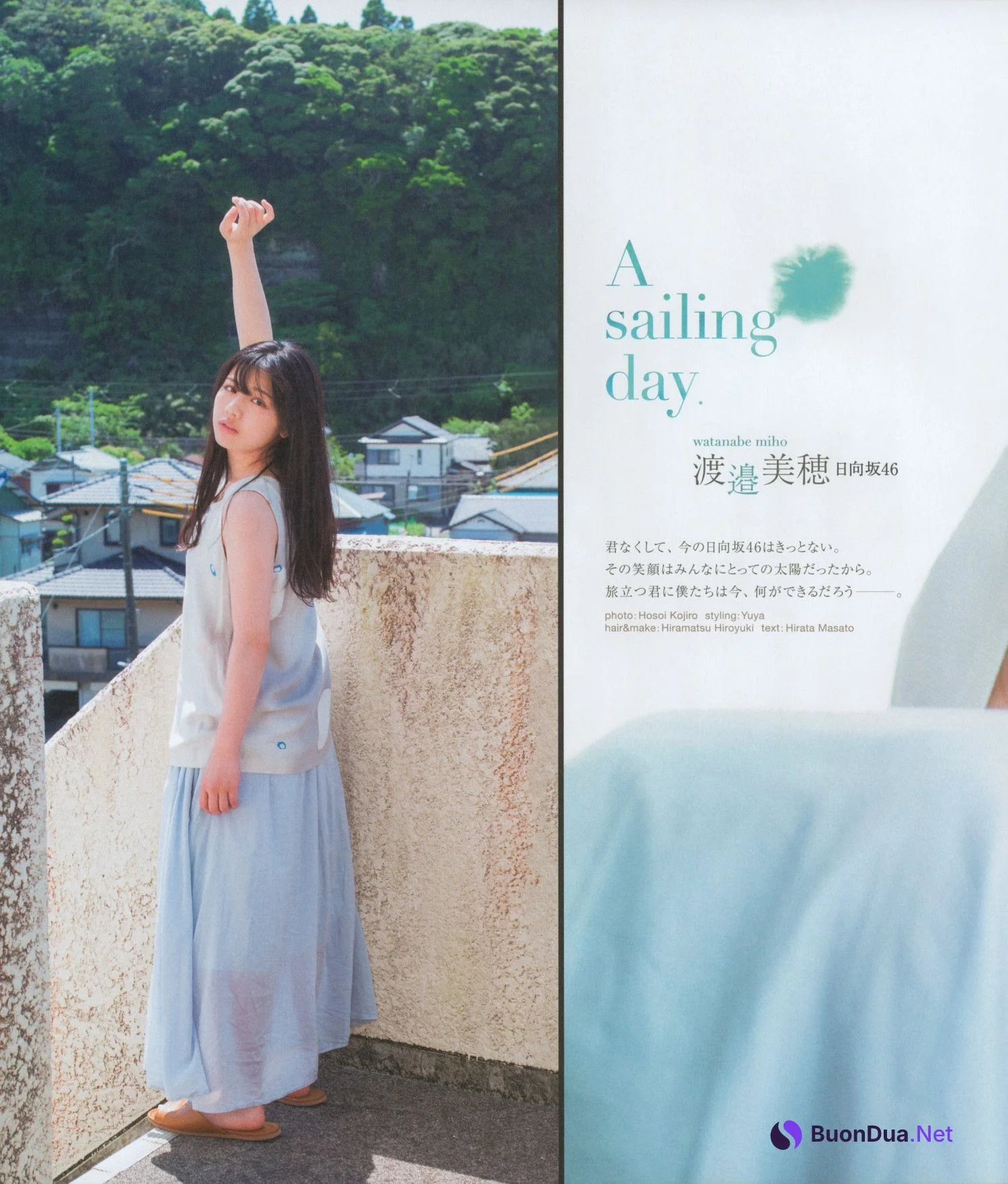 Miho Watanabe 渡邉美穂, B.L.T Graph 2022年06月号 Vol.80 - Photo 3
