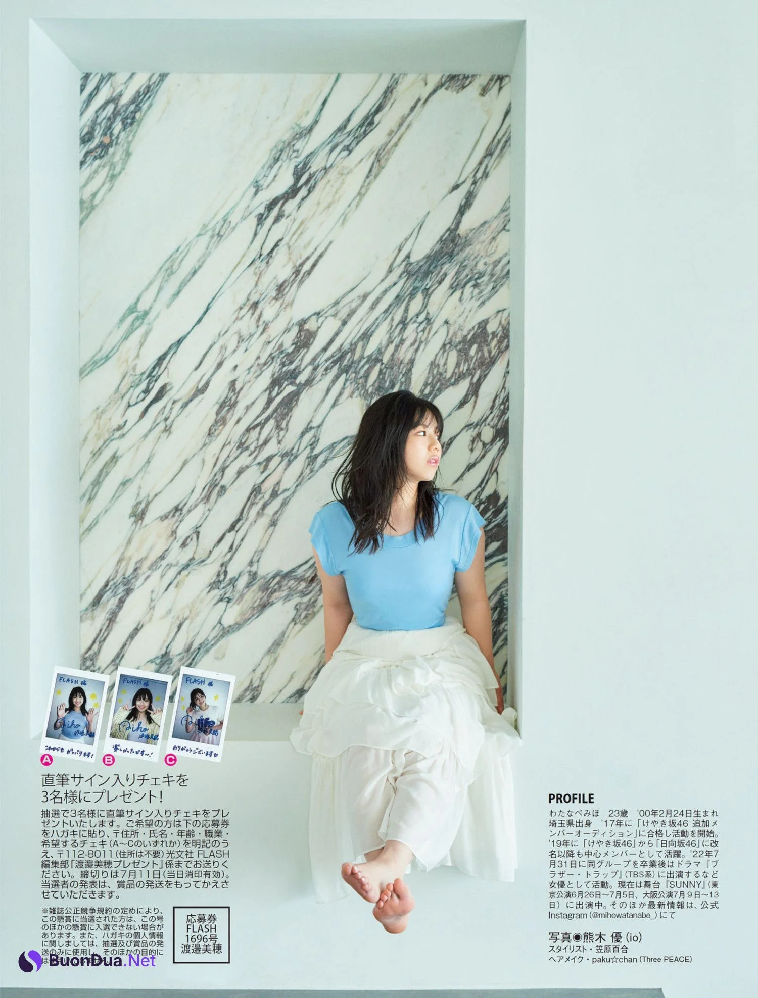 Miho Watanabe 渡邉美穂, FLASH 2023.07.18 (フラッシュ 2023年7月18日号) - Photo 6