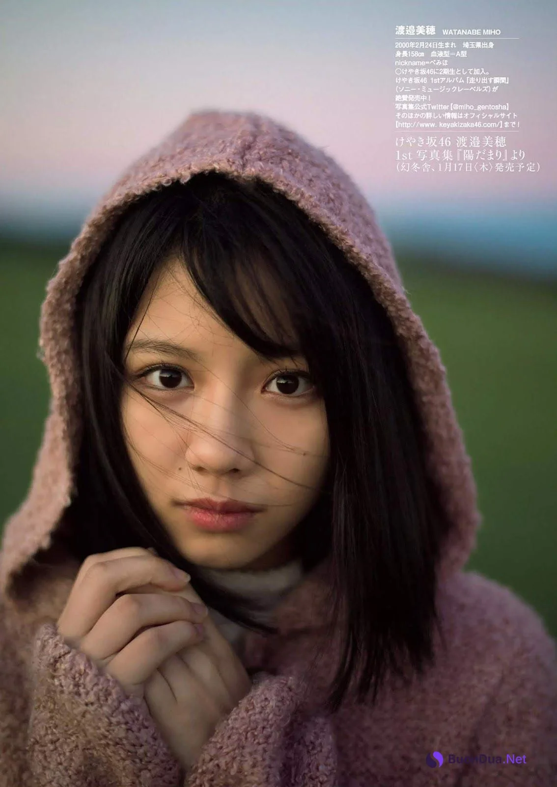 Miho Watanabe 渡邉美穂, Weekly Playboy 2019 No.03-04 (週刊プレイボーイ 2019年3-4号) - Photo 2