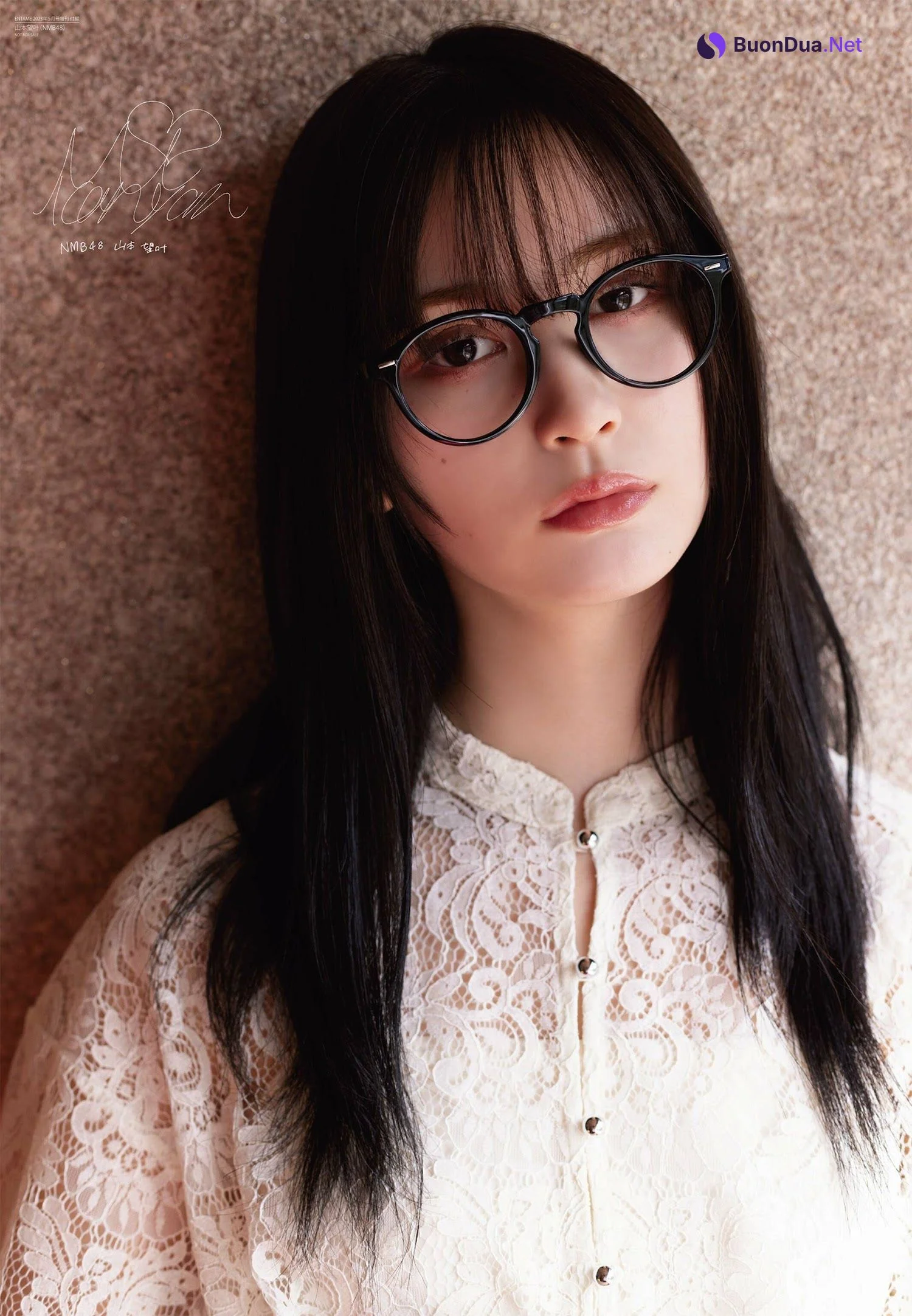 Mikana Yamamoto 山本望叶, ENTAME 2023.05 (月刊エンタメ 2023年5月号) - Photo 13