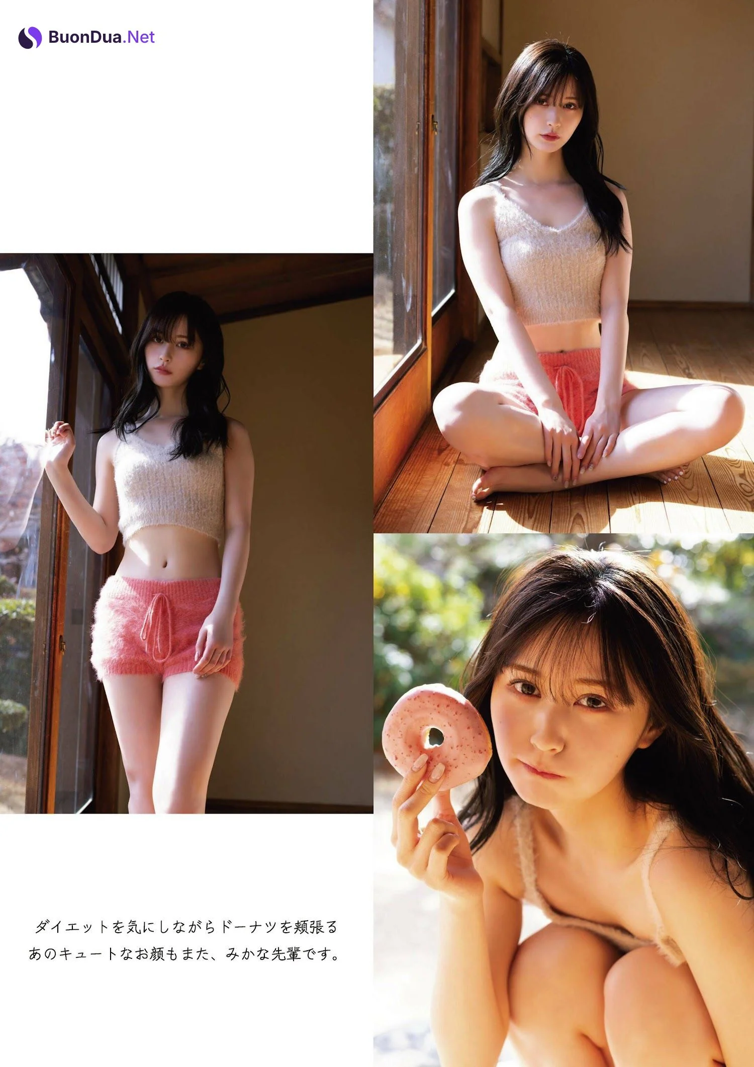 Mikana Yamamoto 山本望叶, ENTAME 2023.05 (月刊エンタメ 2023年5月号) - Photo 9
